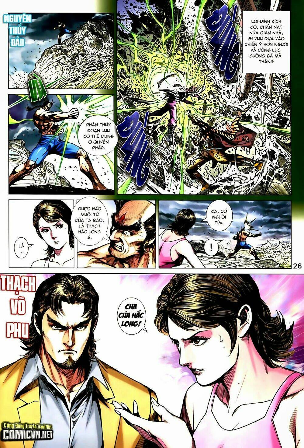 tân tác long hổ môn chapter 722 26