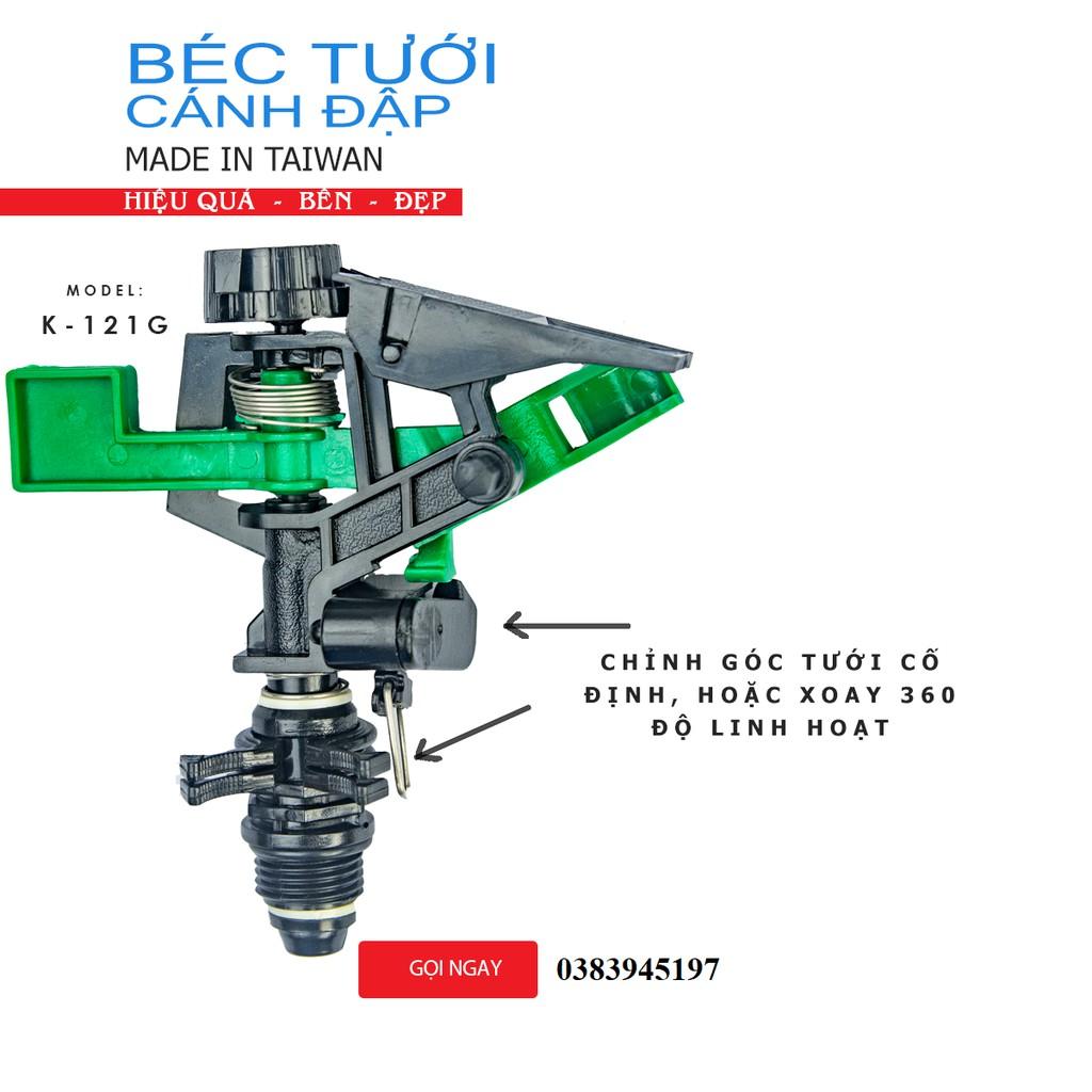 Béc tưới cây cánh đập tùy chỉnh góc, xoay 360 độ, ren 21 Combo 50 cái Taiwan- K121G