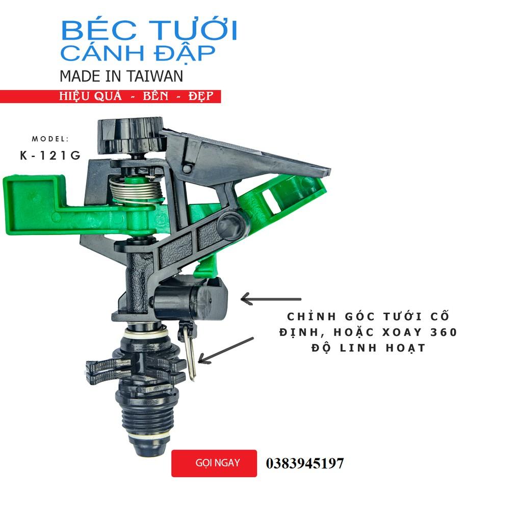 Béc tưới cánh đập tùy chỉnh góc , béc tưới xoay 360 độ, Combo 100 béc tưới cây - K121G