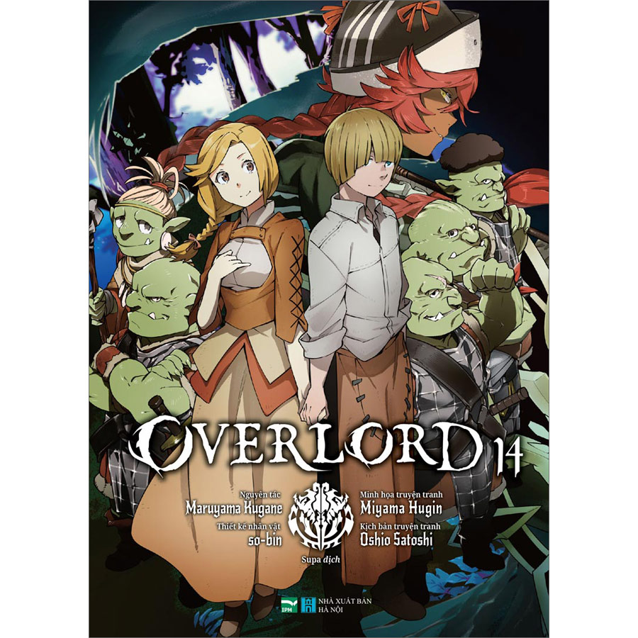 Overlord 14 (Manga) - Bản Đặc Biệt - Tặng Bookmark Nhân Vật Độc Quyền