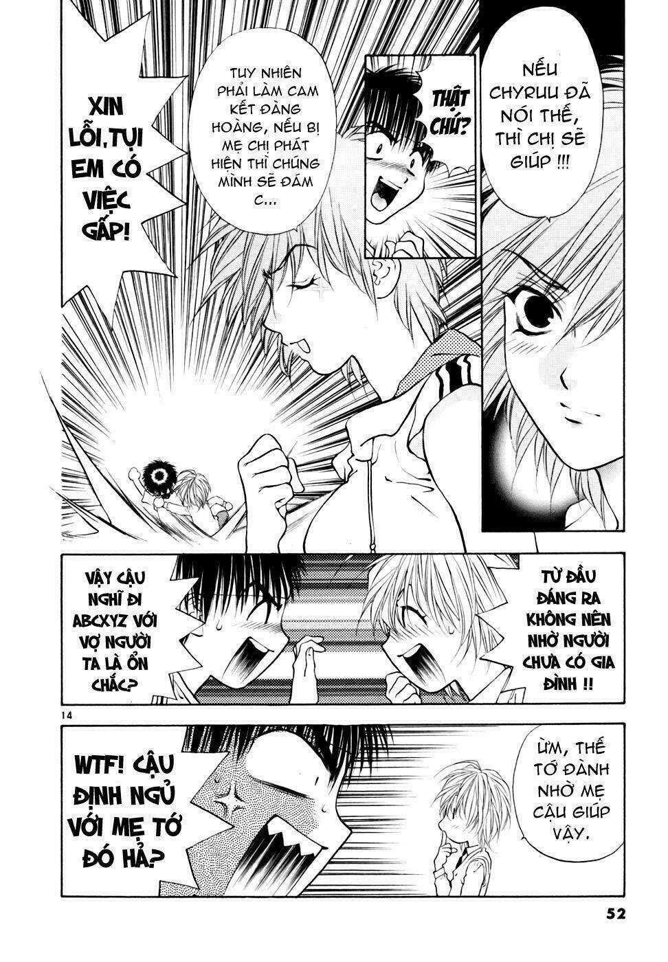 girls saurus dx chapter 34 15