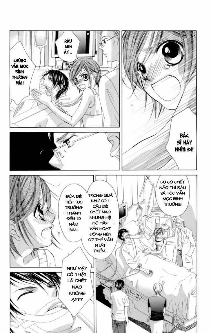 boku no hatsukoi wo kimi ni sasagu chapter 56 11