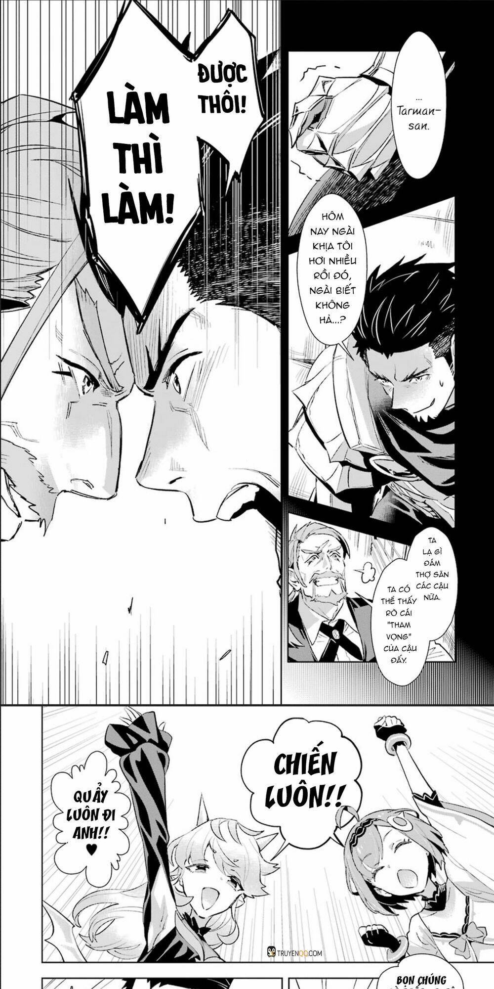 the ultimate middle-aged hunter travels to another world ~this time, he wants to live a slow and pea chapter 7.3 11