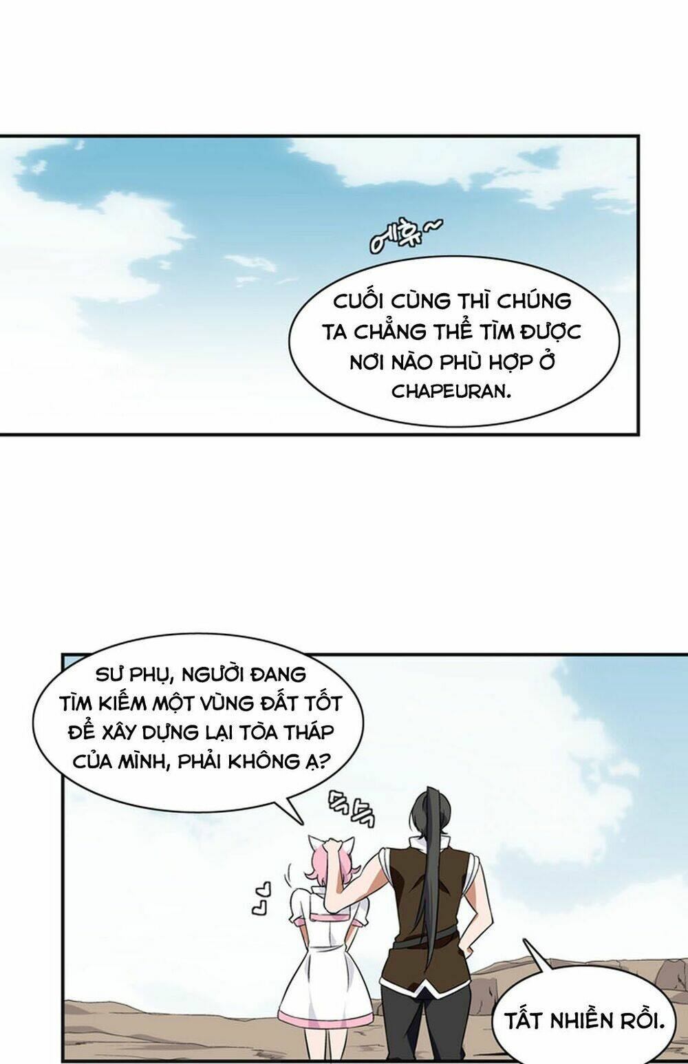 ảo mộng vương chapter 9 13