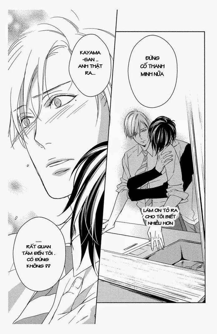 itoshii, to iu koto chapter 1 23