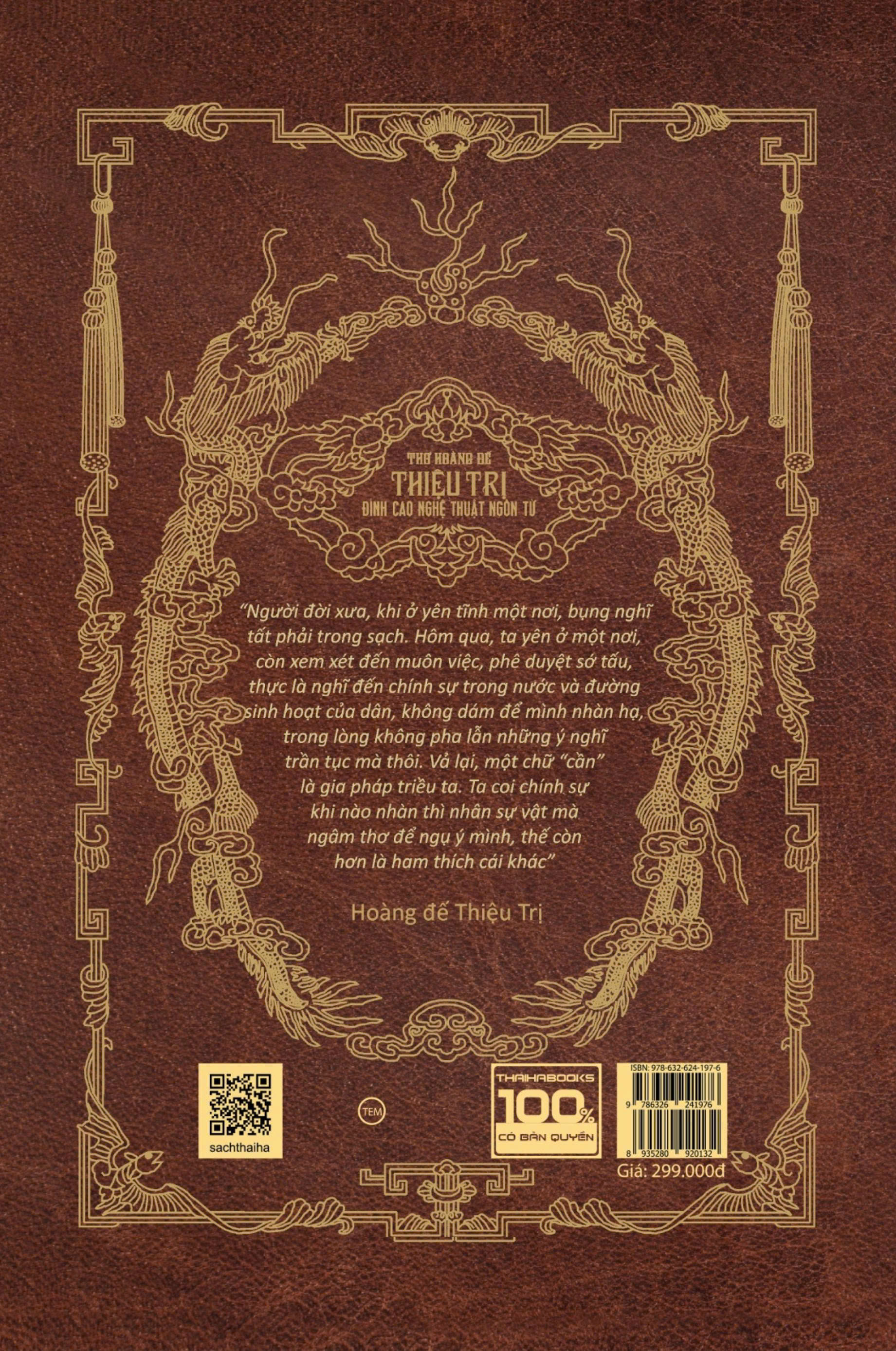 Sách - Thơ Hoàng đế Thiệu Trị