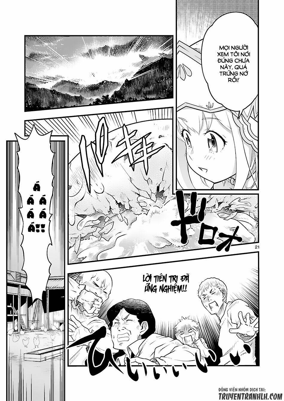 genjuu chousain chapter 3 22