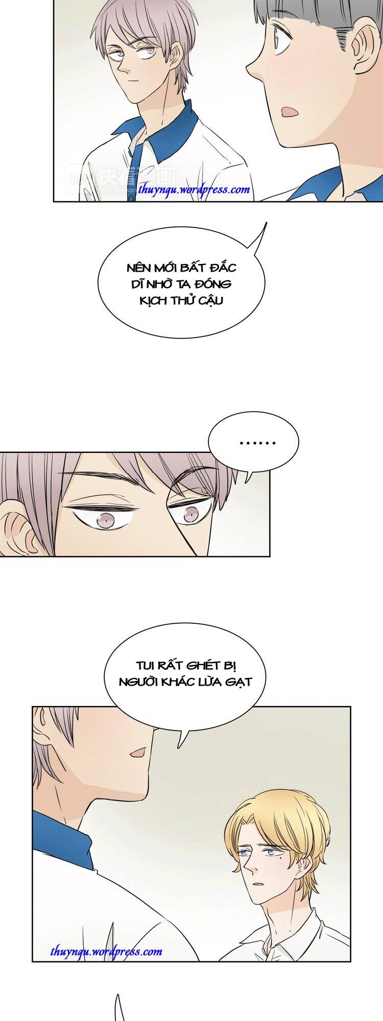 trúc mã ngoe nguẩy đuôi chapter 14 13