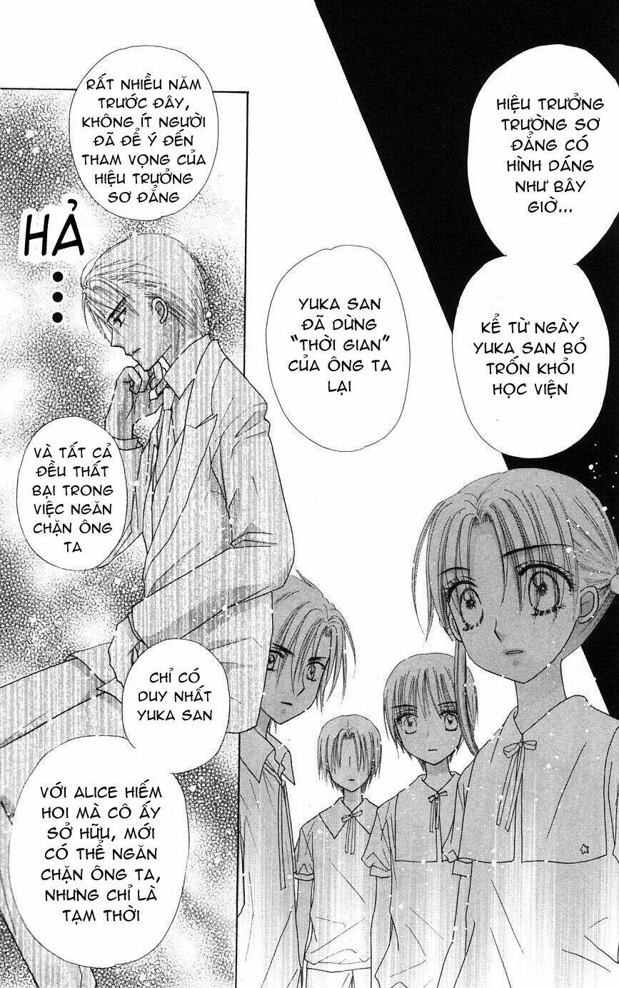 gakuen alice chapter 103 15