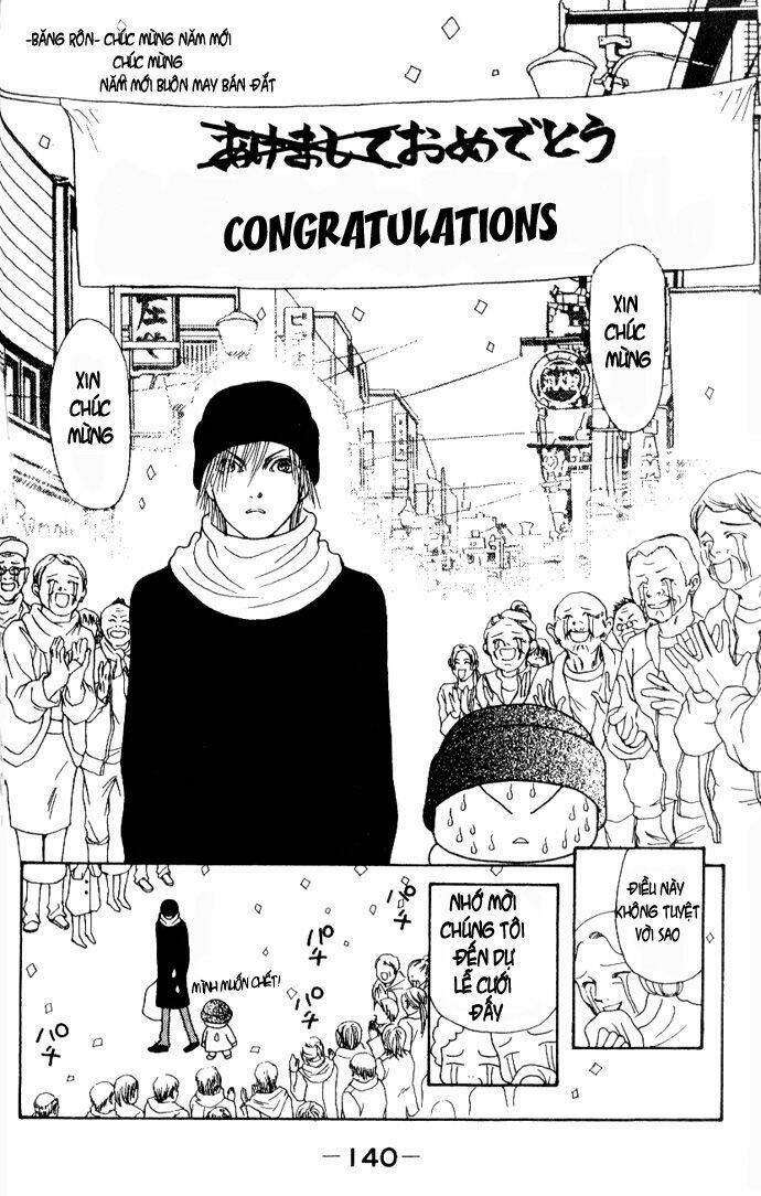 perfect girl evolution chapter 42 13