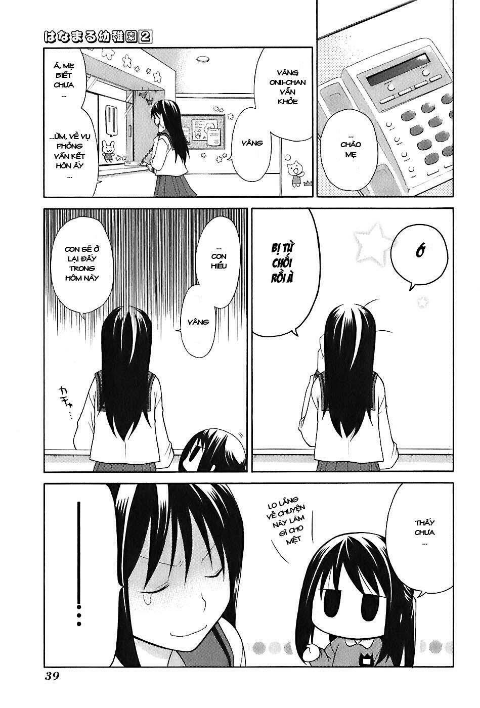 hanamaru yochien chapter 12 14