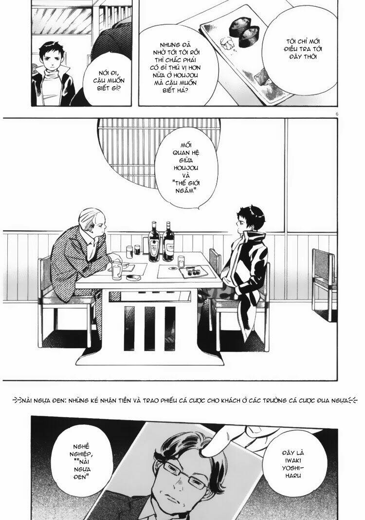 shin kurosagi - con diệc đen 2 chapter 27 7