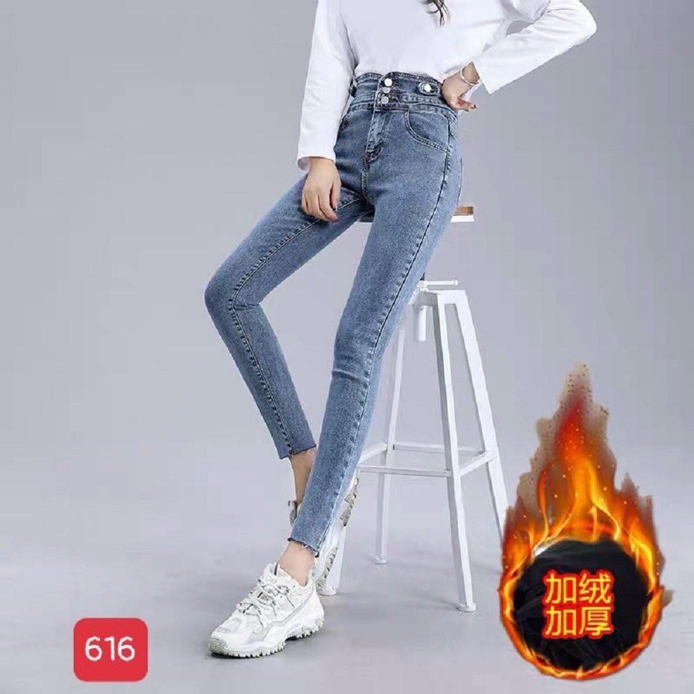 Quần jean nữ cao cấp , Quần jean thiết kế thời trang nữ hàng mới về thương hiệu MuradFashion loại mẫu MS7590