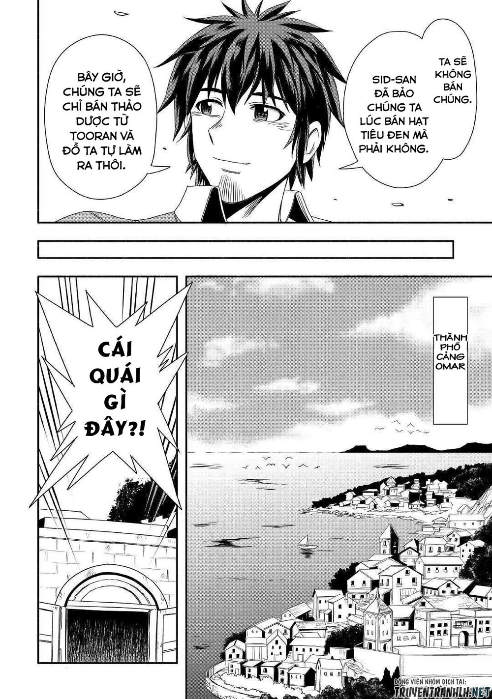 isekai ni tobasareta ossan wa doko e iku? chapter 23 9