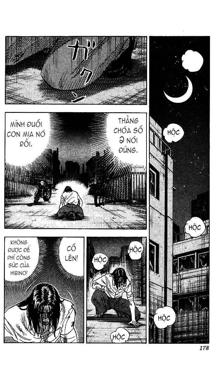 hareluya ii boy chapter 78 14