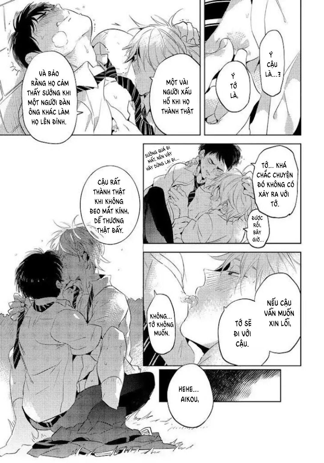 nụ hôn miễn phí chapter 2 25