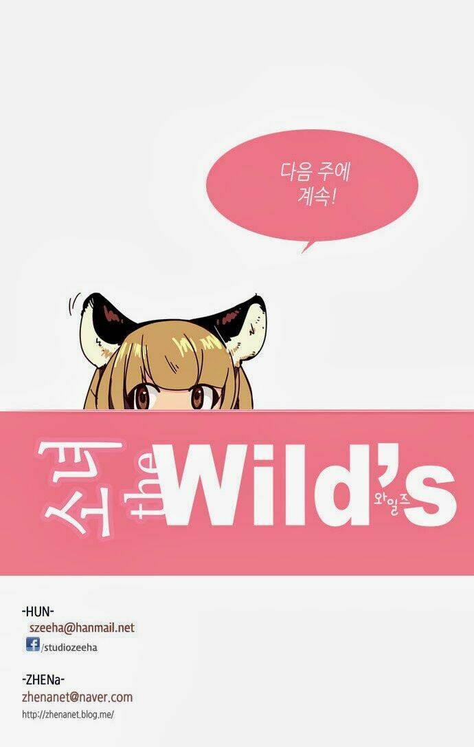 nữ sinh trường wilds chapter 105 21
