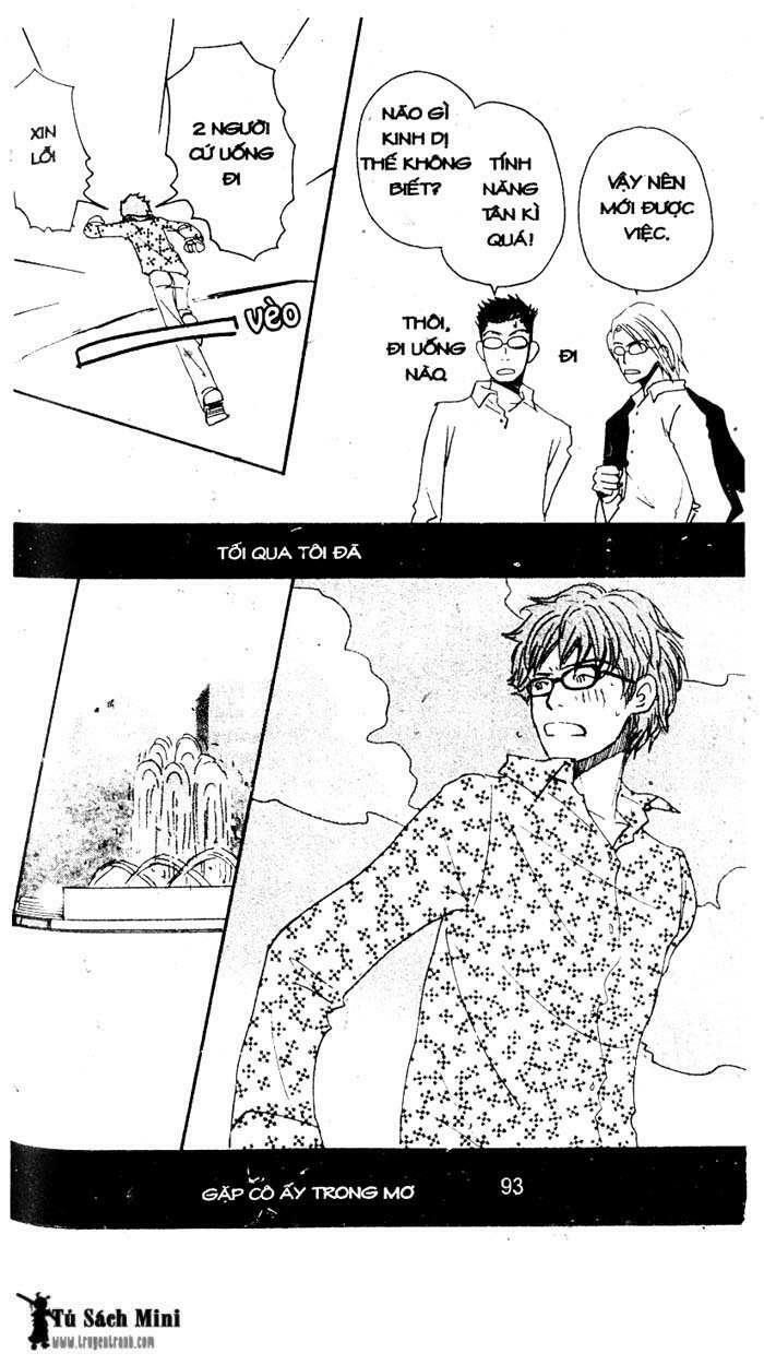 love n life chapter 25 20