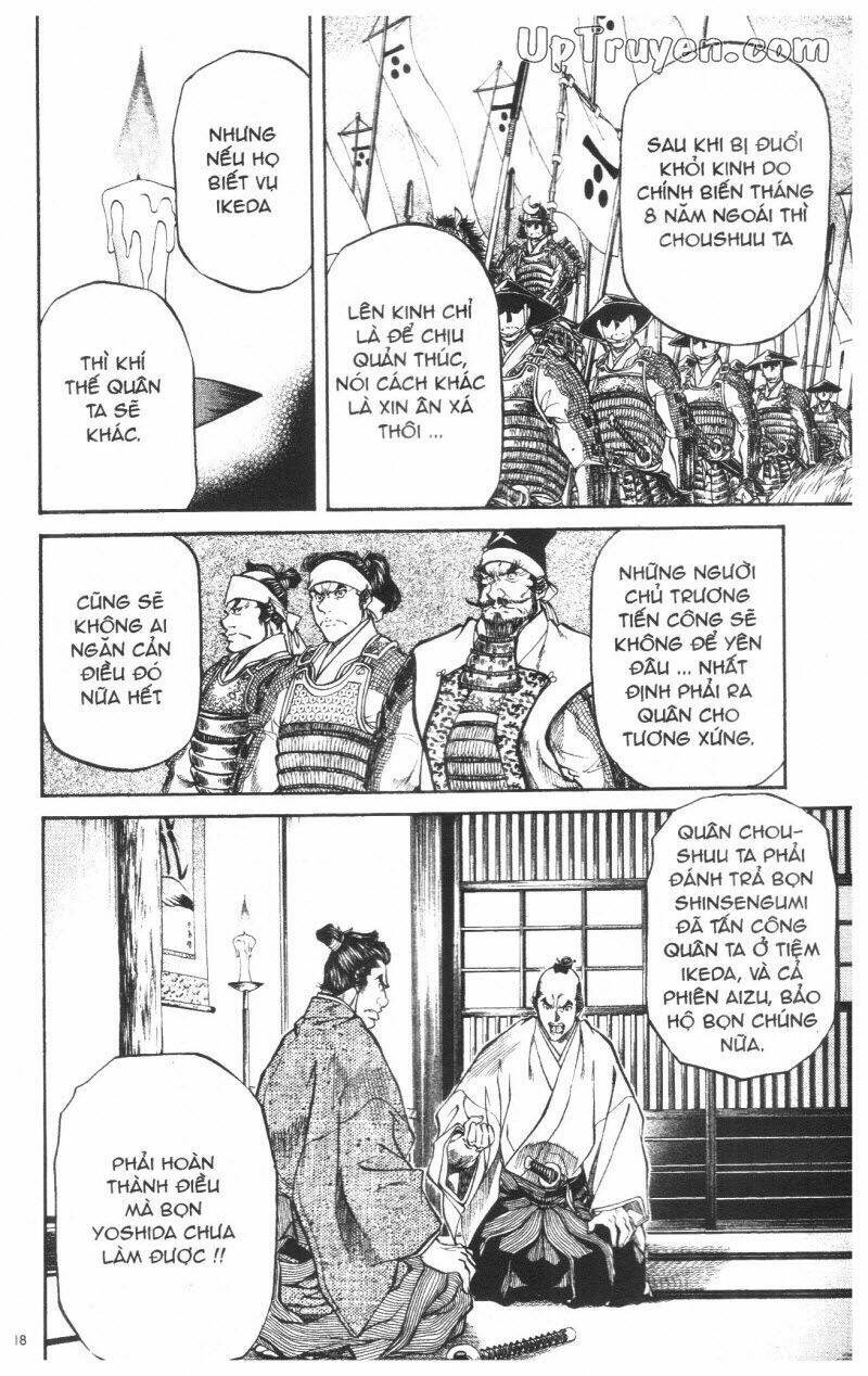 getsu seiki - sayonara shinsengumi chapter 7 119