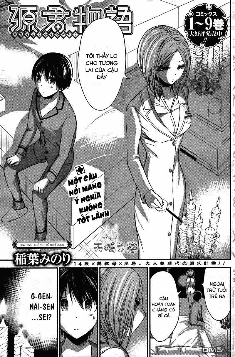 minamoto-kun monogatari chapter 226 1