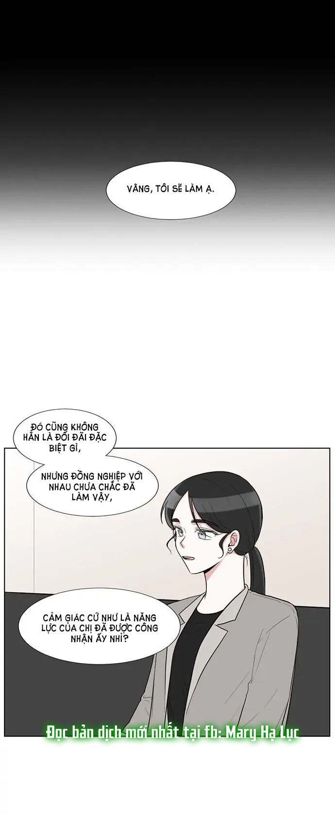 gatabutata chapter 65.2 14