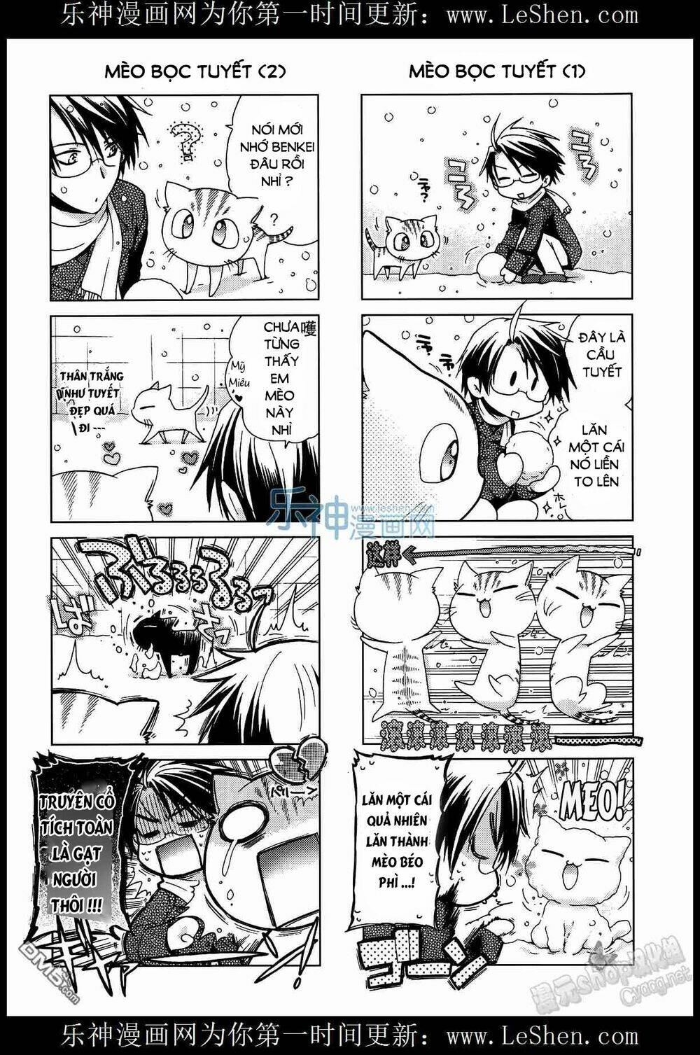 ashiya-san no neko chapter 8 6