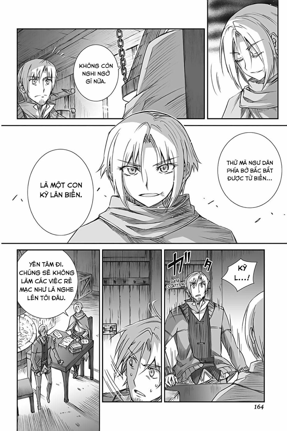 ookami to koushinryou chapter 54 14