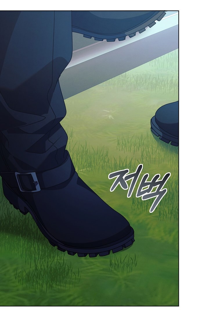 [18+] hãy cầu xin ta đi chapter 28.2 2