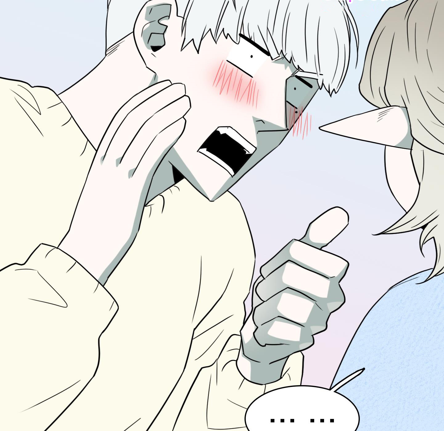 dear door chapter 148 119