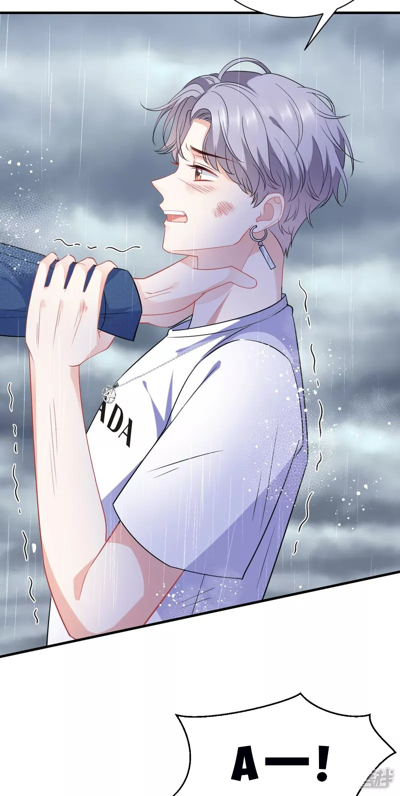 [16+] đại tiểu thư có thể có ý đồ xấu chapter 45.3 12