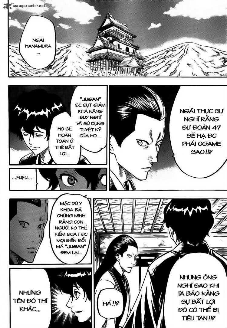 gamaran chapter 95 6