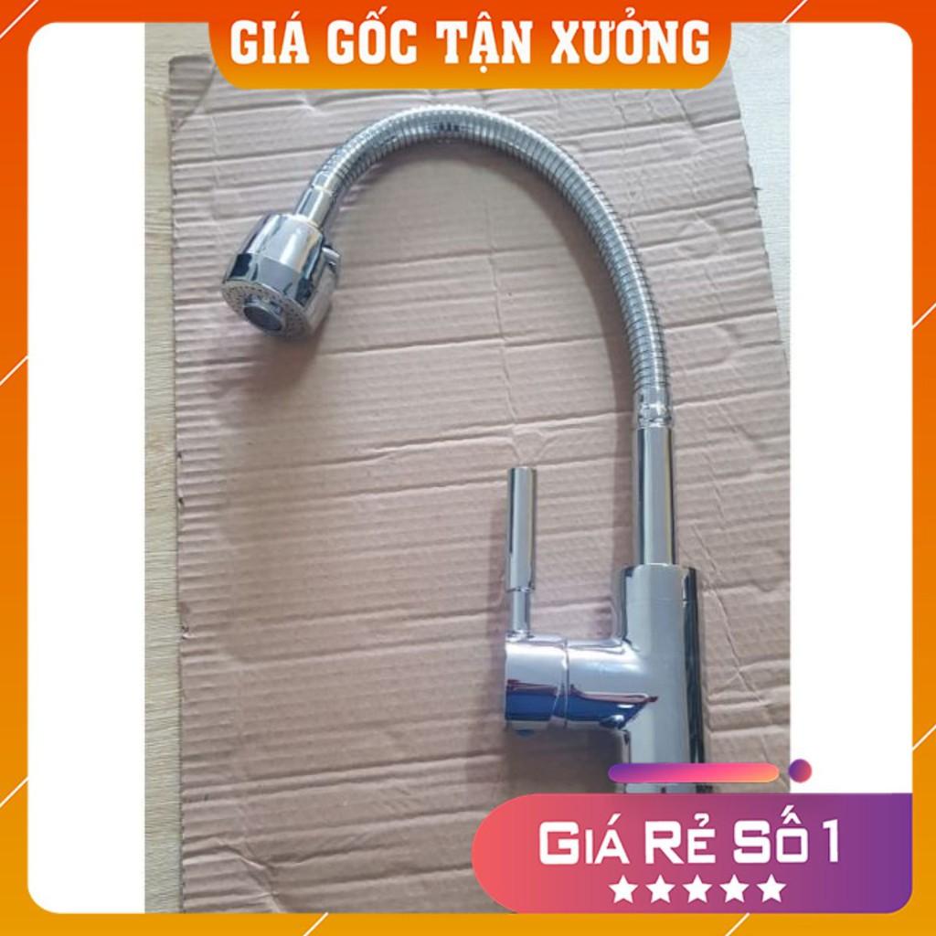 (GIÁ XƯỞNG)Vòi rửa bát chậu đồng cần mềm quả tăng áp.