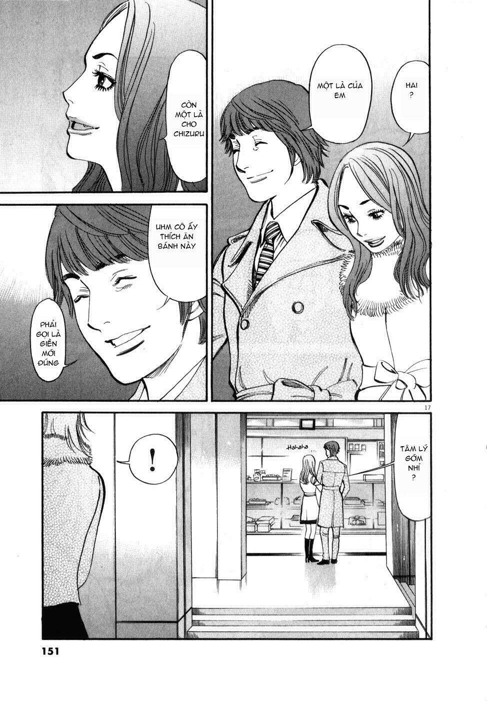 kono s wo mi yo chapter 59 17