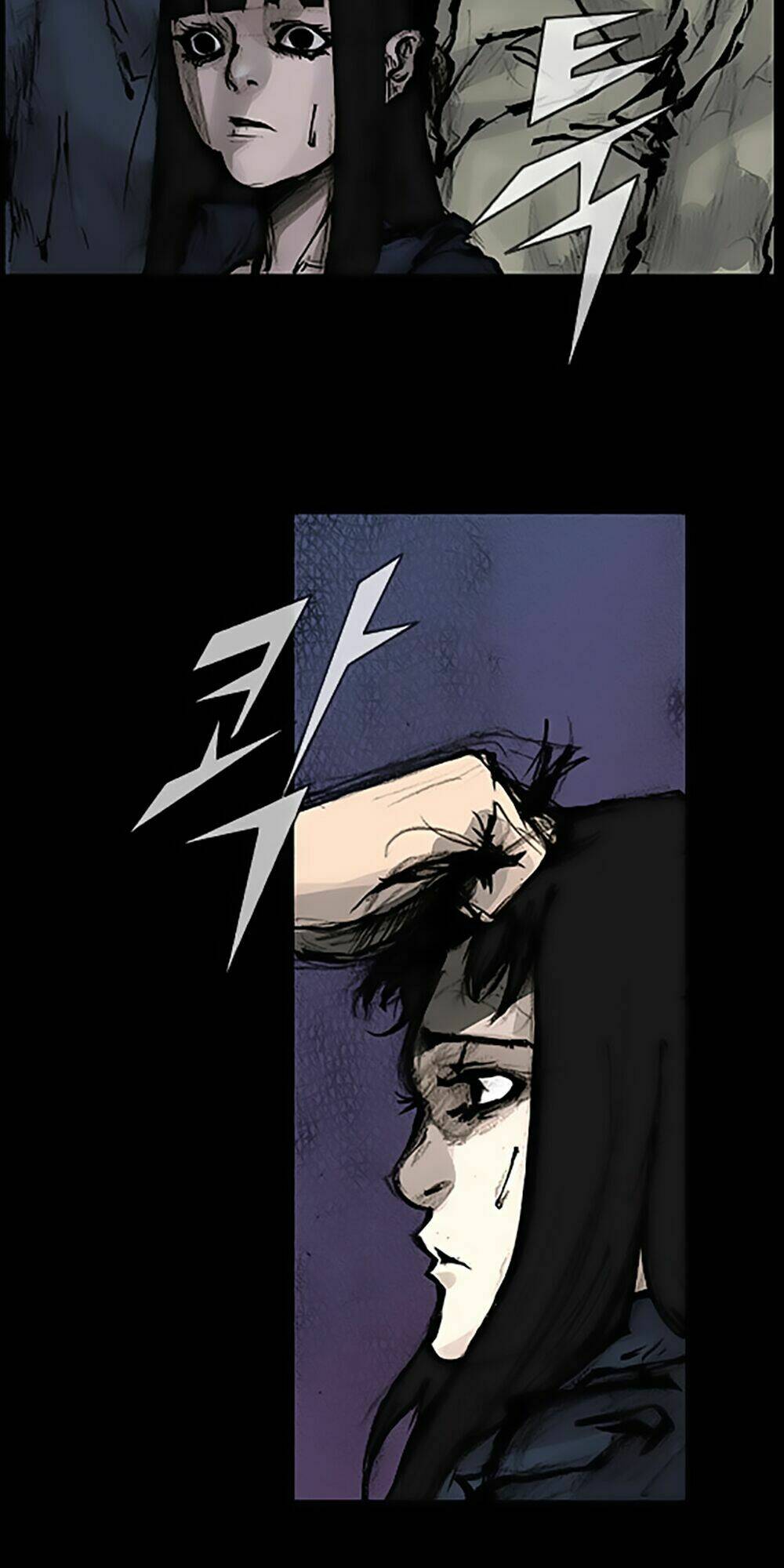 độc cô tiền truyện chapter 86 31