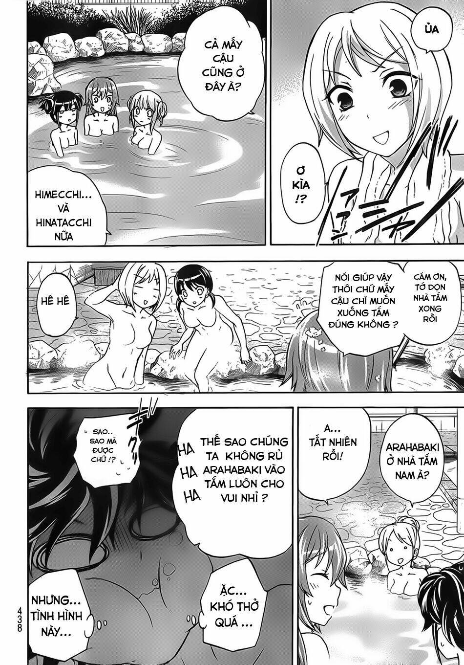 maga-tsuki chapter 17 33