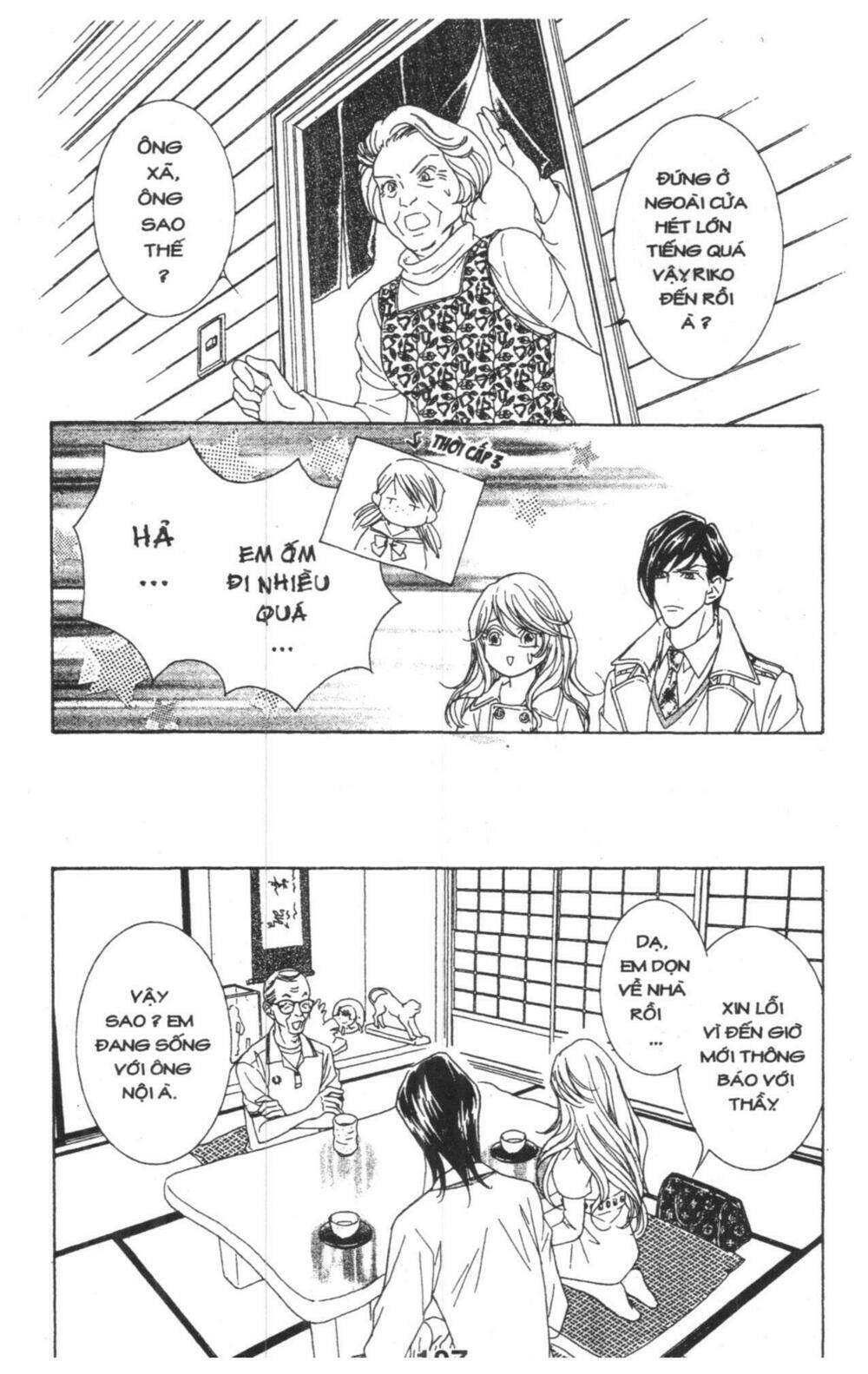 masochistic princess chapter 2 107