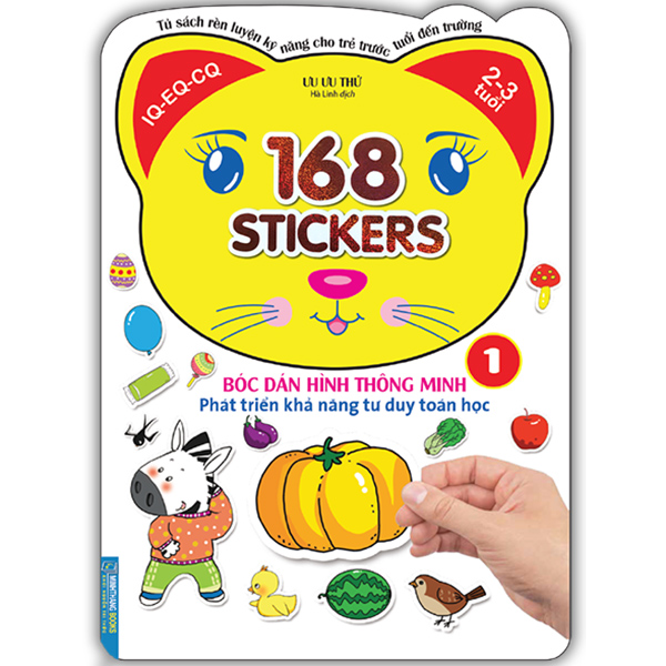 Bóc Dán Hình Thông Minh Phát Triển Khả Năng Tư Duy Toán Học - 168 Sticker (Quyển 1)