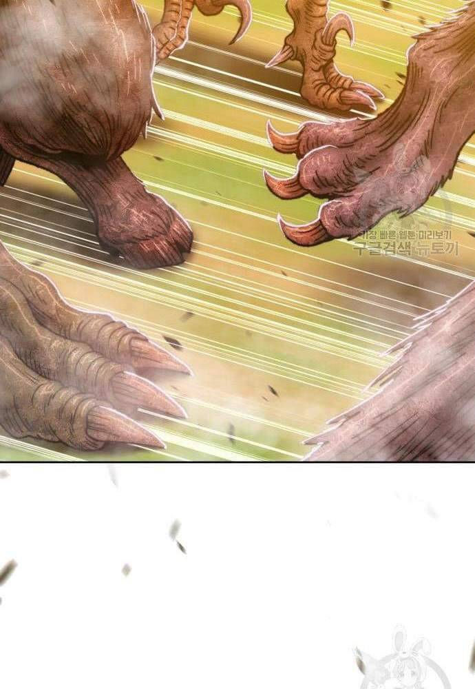 Gậy Gỗ Cấp 99+ chapter 41.6 49