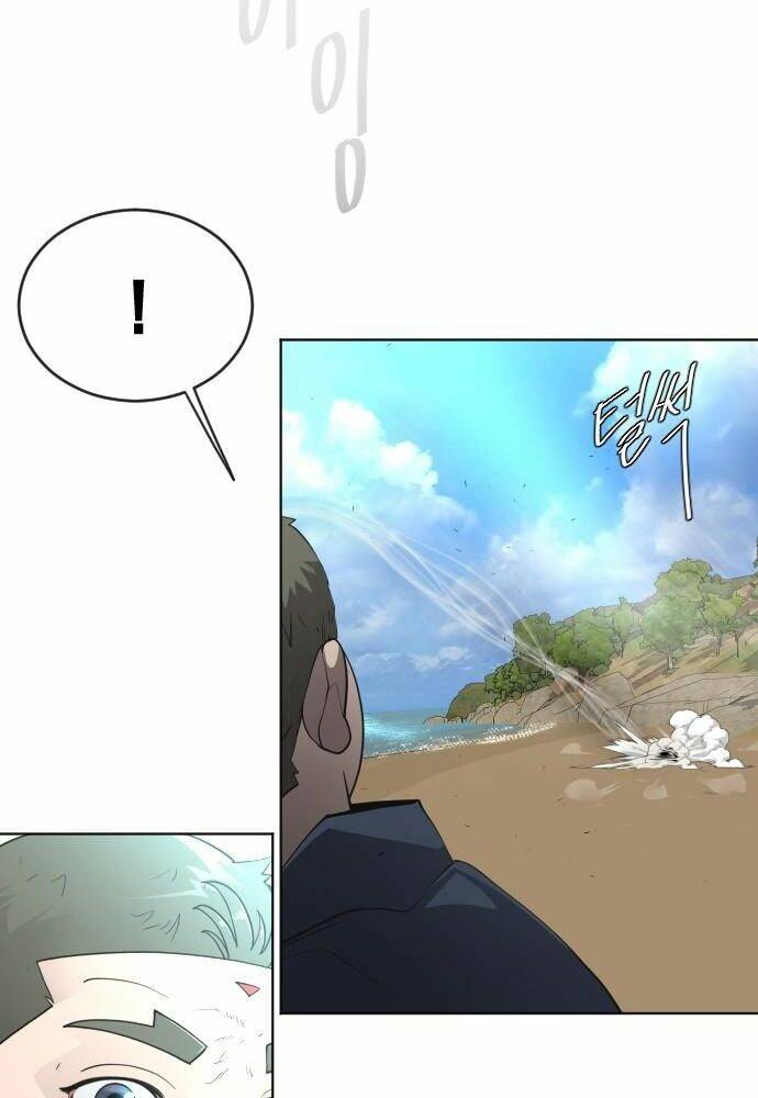 kĩ nguyên của anh hùng chapter 112 97