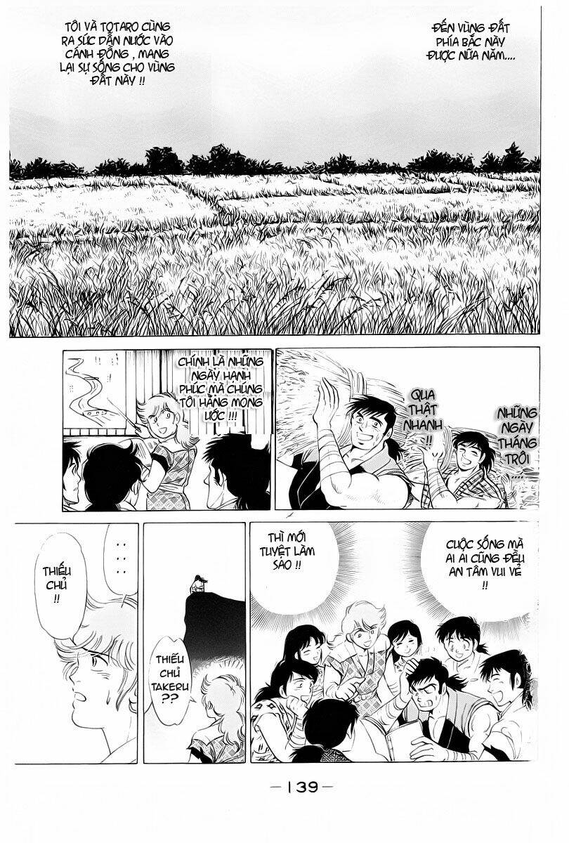 haou densetsu takeru chapter 11 20