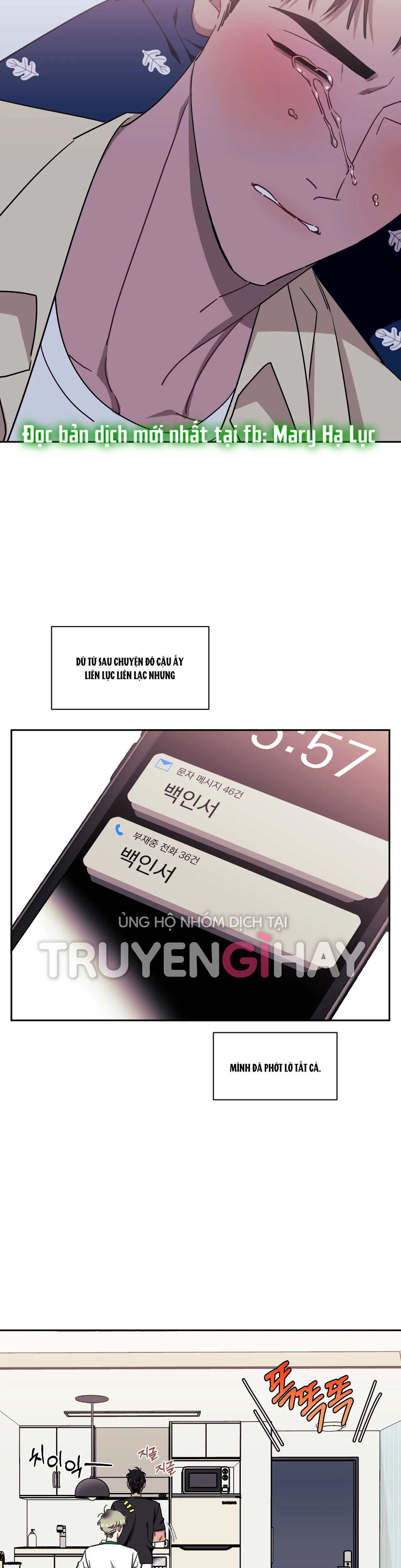 hơn cả bạn bè chapter 42.1 5