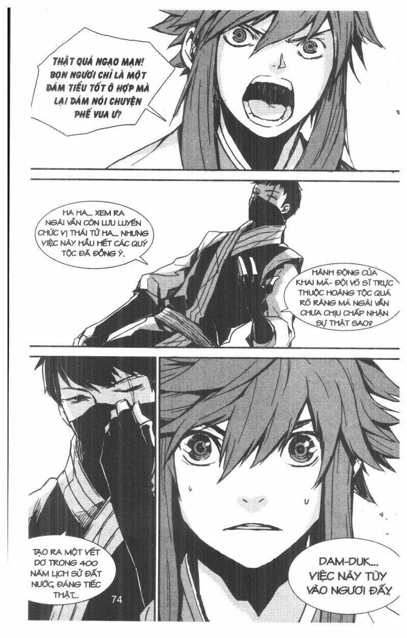 nareusha chapter 1 74