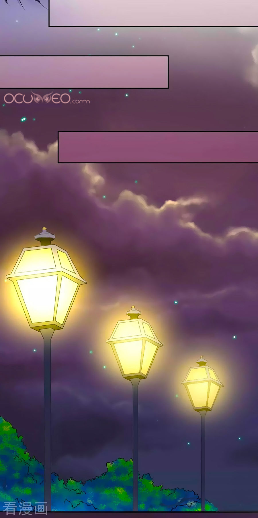 thâu tâm du hí chapter 5 12