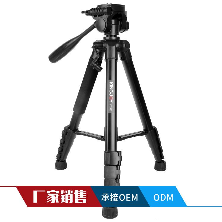 Giá thấp nhất Kingjoy VT-860/860S/990 SLR chân máy điện thoại di động lưới đỏ giá đỡ phát sóng trực tiếp chân máy di động