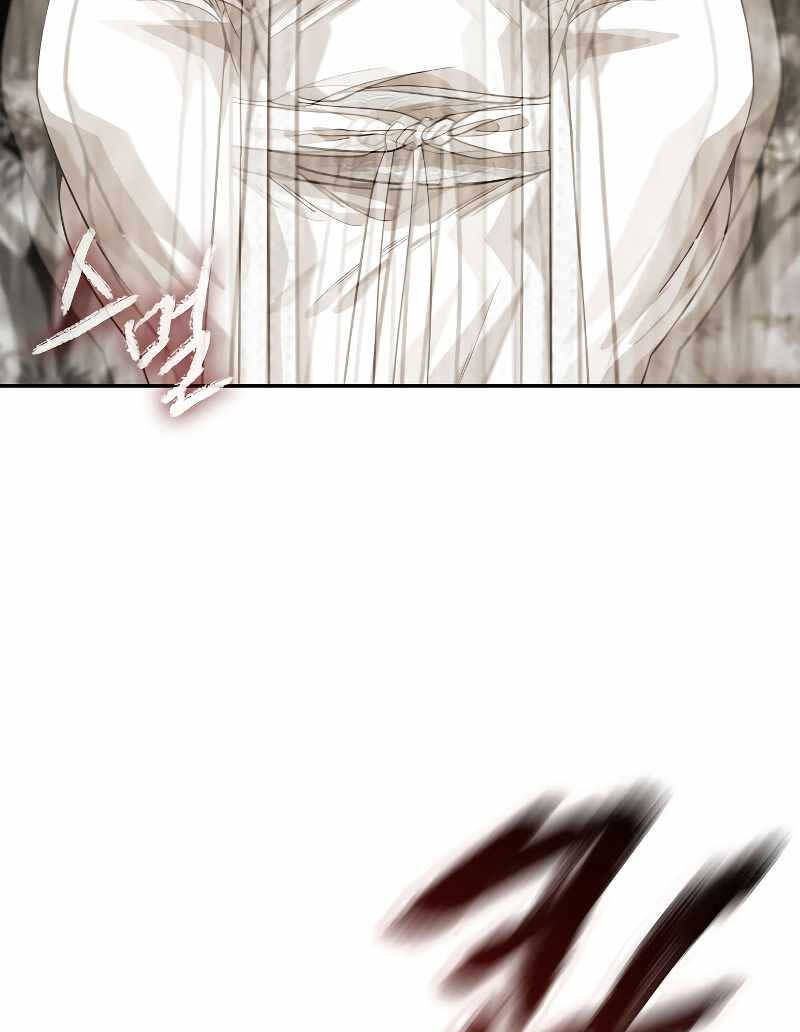 quán trọ phong ba chapter 99.1 27