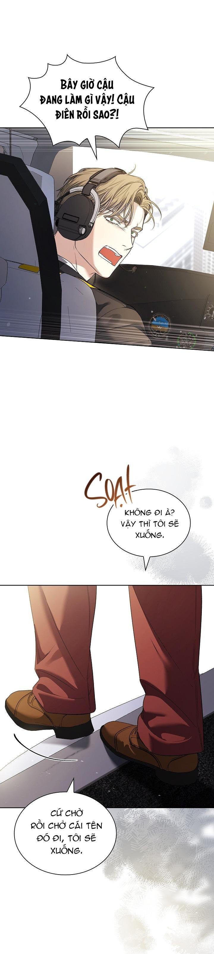 (abo) kiss me if you can chapter 8 32