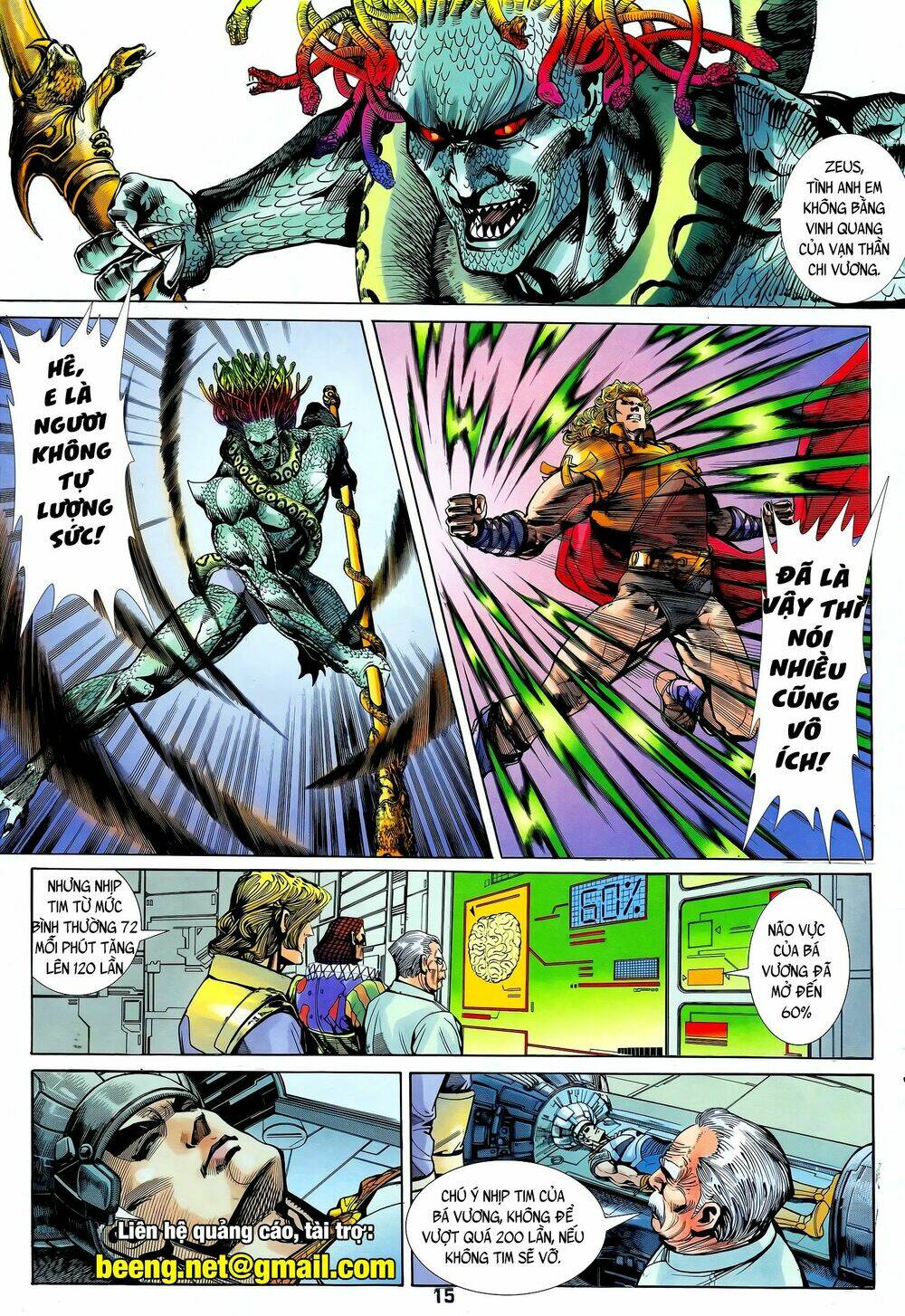 long hổ 5 thế chapter 240 15