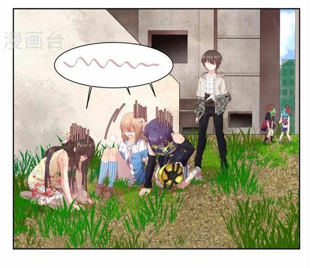 thanh âm giai điệu phản công chapter 50 6