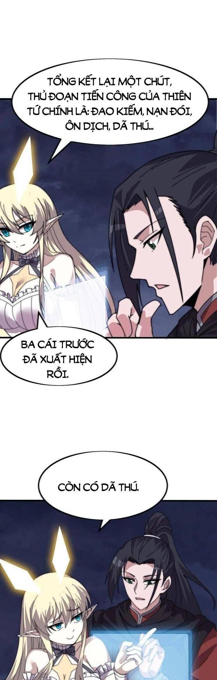 ta có một sơn trại chapter 1047 5