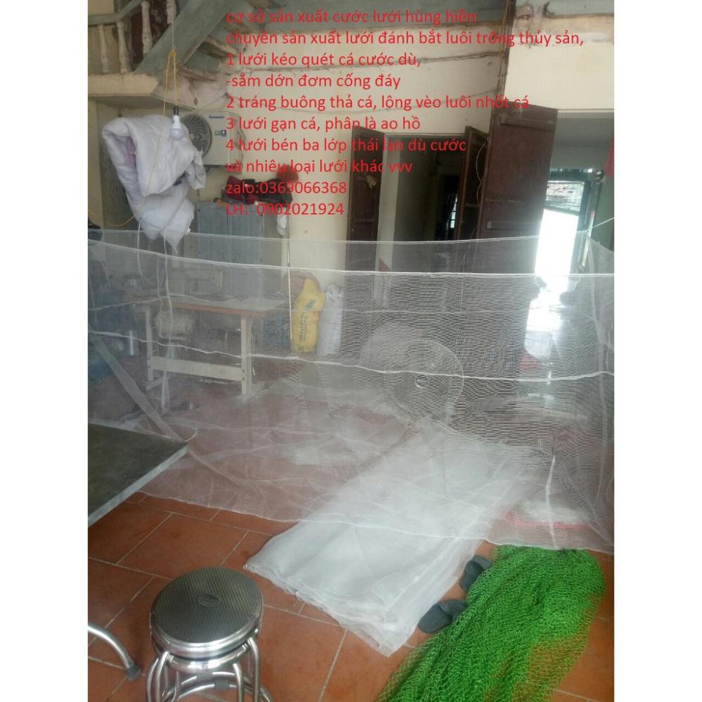 Hot - lồng, Vèo tráng lưới nuôi ốc nhồi, cá, tôm, lươn, 3x2x1 ducuoccauca sản phẩm tốt 121 - sale